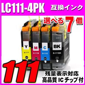 LC111 ブラザー プリンターインク インクカートリッジ LC111-4PK 4色パック 選べる7個  LC111 インクカートリッジ プリンター インクカートリッジ｜inkhonpo