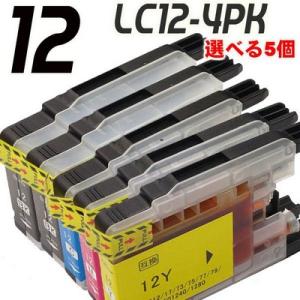 LC12 プリンターインク ブラザー インクカートリッジ LC12 4色セット(LC12-4PK) 選べる5個  染料 ブラザー DCP MFC｜inkhonpo