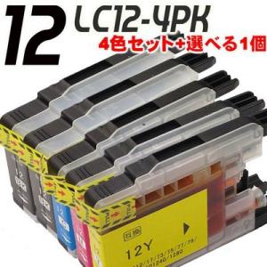 ブラザー プリンターインク LC12 4色セット(LC12-4PK)+選べる1個 インクカートリッジ｜inkhonpo