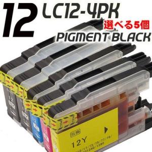 LC12 プリンターインク ブラザー インクカートリッジ LC12 4色セット(LC12-4PK) 選べる5個 ブラック顔料  ブラザー DCP MFC｜inkhonpo
