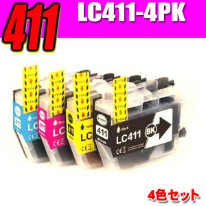 EPSON エプソン　SC1 インク　4色セット新品未使用品　SC1C70 エプソン（EPSON） 【新品 6色セット】 SC27SET スターターインク