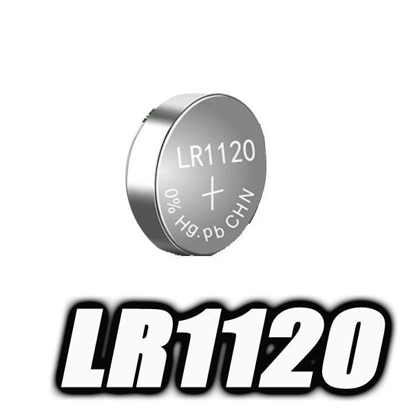 LR1120 ボタン電池 アルカリ 1個 SR1120SW AG8