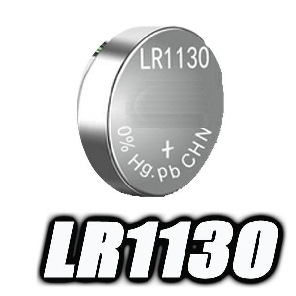 LR1130 ボタン電池 アルカリ 1個 AG10 LR54