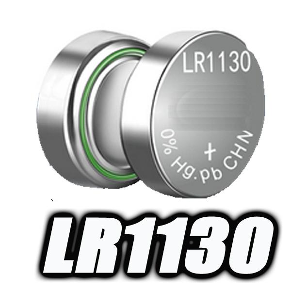 LR1130 ボタン電池 アルカリ 2個 AG10 LR54