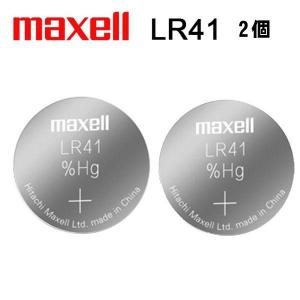 LR41 ボタン電池 アルカリ 2個組 LR41 マクセル｜inkhonpo