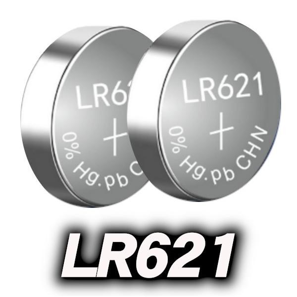 LR621 ボタン電池 アルカリ 2個 SR621SW AG1