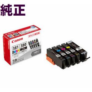 ブラザー工業 3個セット ブラザー LC411-4PK 4色パック ブラザー純正