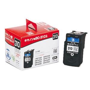 リサイクルインク Canon対応 BC-310 ブラック ジット