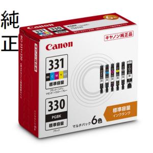 BCI-331+330/6MP 6色セット 純正インクカートリッジ キヤノン 標準容量｜inkhonpo