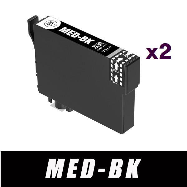 互換品 MED-BK ブラック単品x2 EPSON 互換インク カートリ ッジ メダマヤキ EW-0...