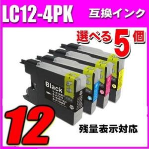 MFC-J955DN/DWN インク ブラザー プリンターインク LC12 4色セット(LC12-4PK) 選べる5個  染料 ブラザー インクカートリッジ｜inkhonpo