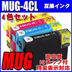 PIXUS 互換品 TS5030 インク BCI-371 5色セット 大容量 キャノン
