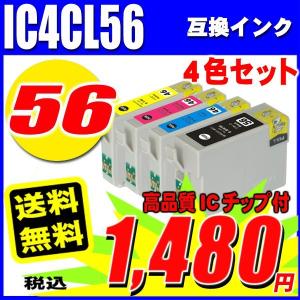 PIXUS 互換品 TS5030 インク BCI-371 5色セット 大容量 キャノン