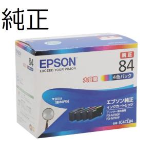 エプソン（EPSON） 純正インクカートリッジ IC4CL84 （目印：虫めがね