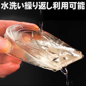 シークレット インソール 女性用 1cm 中敷...の詳細画像2