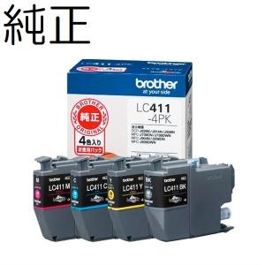 ブラザー工業 本日ポイント10倍 ブラザー工業(Brother) 純正インク