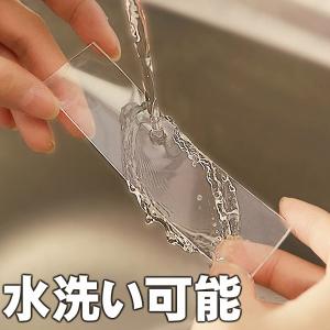 超強力 両面 テープ 30mm×2m×2mm ...の詳細画像1