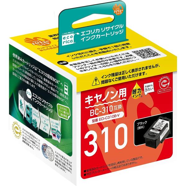 エコリカ キヤノン BC-310対応リサイクルインク ブラック ECI-C310B-V 残量表示非対...