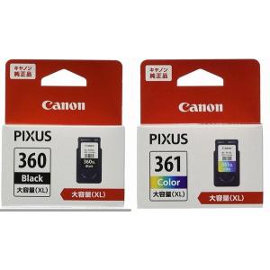 キヤノン(CANON) 純正インク BC-360XL ブラック+BC-361XL 3色カラー 大容量 PIXUS TS5330｜inkhonpo