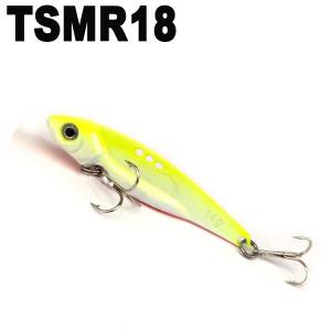 チャート バック 鉄板バイブレーション 18g 74mm (TSMR18K19)