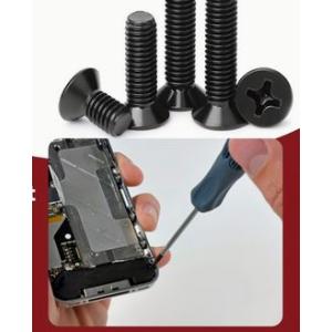 マイクロネジ 5本セット PC・スマホ・SSDなどにの詳細画像1