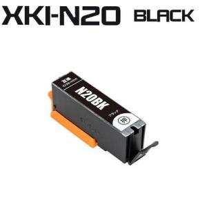 XKI-N20BK   プリンター インク ブラック 単品 キヤノン 互換 インク インクカートリッジ｜inkhonpo