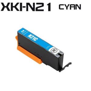 imagePROGRAF CANON インクタンク PFI-207 C シアン 国内 純正品