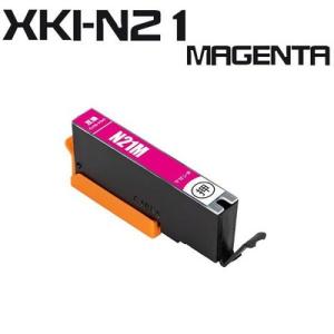 XKI-N21M プリンター インク マゼンタ 単品 キヤノン 互換 インク インクカートリッジ｜inkhonpo