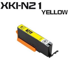 キヤノン（Canon） 互換品 XKI-N20BK プリンター インク ブラック 単品