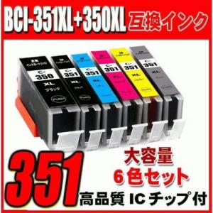 キヤノン（Canon） NPG-26 ブラック 純正トナーボトル・新品 (iR3570