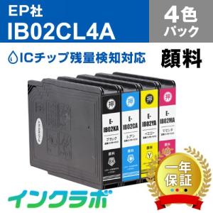 IB02CL4A (IB02KA IB02CA IB02MA IB02YA) 4色パック×10セット EPSON エプソン IB02-4PK 互換インクカートリッジ プリンターインク ICチップ・残量検知対応｜inklab