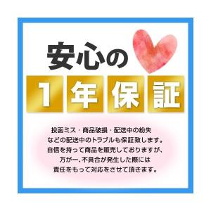 KAM-6CL-L 6色パック増量 EPSON...の詳細画像2