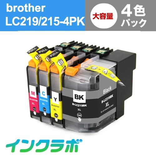 LC219/215-4PK 4色パック大容量×10セット Brother ブラザー 互換インクカート...
