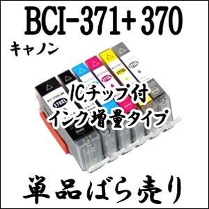 imagePROGRAF CANON インクタンク PFI-320 M マゼンタ (300ml) 国内