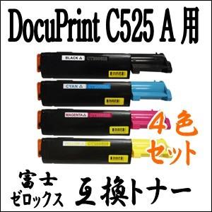 FUJIFILM（フジフイルム） (旧 富士ゼロックス) CT200623 ブラック