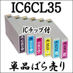 日本プリメックス モバイルプリンタ ポータブル NEX-M2302B バッテリ