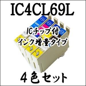 キヤノン（Canon） 5色セット BCI-351XL+350XL/5MP 大容量 キャノン