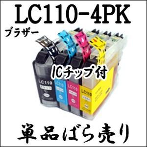 コニカミノルタ（KONICA MINOLTA） WX-103 廃棄トナーボックス 純正品