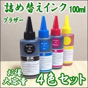 【4色セット】 LC119/115-4PK LC119 LC115 詰め替えインクボトル 100ml Brother ブラザー LC119BK LC115C LC115M LC115Y 純正 互換｜inklala