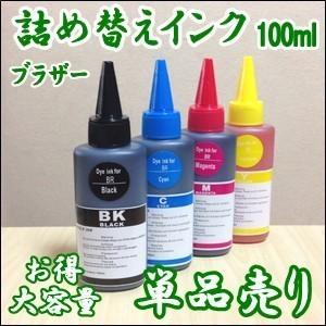 imageRUNNER Canon NPG-76 ブラック 純正品 キャノン トナー 新品