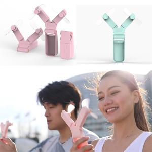 扇風機 熱中症対策 ツインファンミニ 1台セット Dセレクション TV紹介品 Yminifan USB 卓上 扇風機 タッチ操作 強力 2段風量調節 コンパクト 10万台販売突破｜inklala