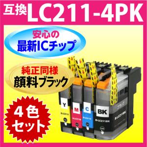 TOSHIBA（東芝） TB-FC505J 廃トナーボックス 純正品 ・アウトレット