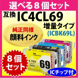 bizhub コニカミノルタ TNP79K TNP79C TNP79M TNP79Y トナー