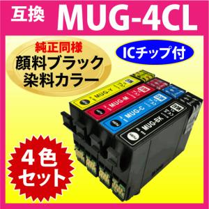 EPSON インクカートリッジ 青2set黄4set+黒×4 IB07CL4B 純正インクカートリッジ EPSON IB07 EPSON 4色パック