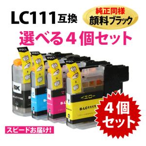 imageRUNNER Canon NPG-76 ブラック 純正品 キャノン トナー 新品