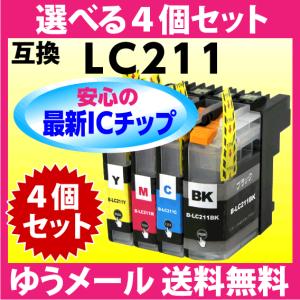 SHARP（シャープ） SHARP MX-613HB/610HB廃トナーボックス 純正 MX2630