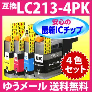 LC213-4PK 4色セット 最新チップ搭載 ブラザー 互換インク LC213BK LC213C LC213M LC213Y｜inklink