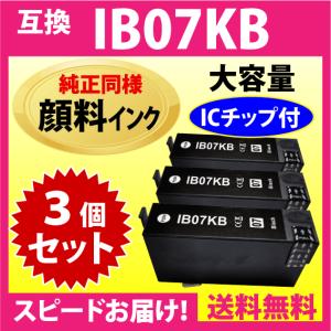 純正品 4個セット brotherブラザー セレクト4トナーカートリッジ