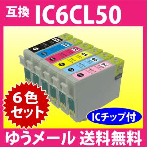 PIXUS キヤノン BC-341XL〔大容量 3色カラー〕詰め替えインク BC-341に