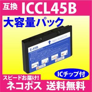 エプソン プリンターインク ICCL45B 4色...の商品画像
